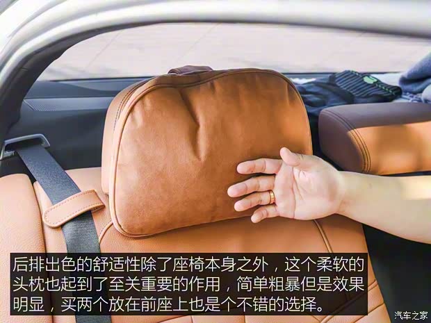 华晨宝马 宝马5系 2018款 改款 530Li 领先型 M运动套装