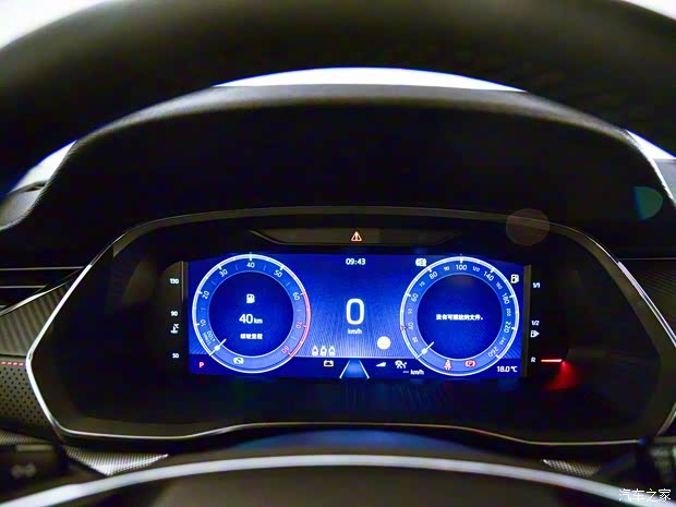 上汽大眾斯柯達 明銳 2021款 Pro