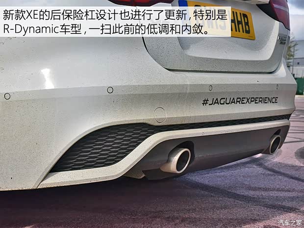 捷豹 捷豹XE 2020款 R-Dynamic 捷豹 捷豹XE 2020款 R-Dynamic