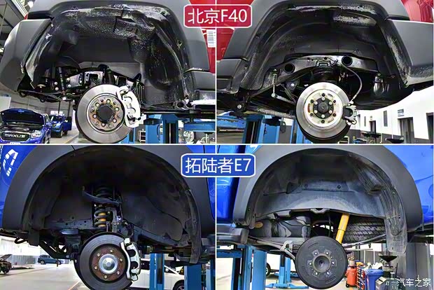 北京越野 北京F40 2019款 2.3T 自动魔方版