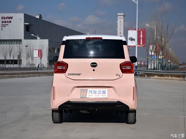 北京汽車制造廠 北汽制造S3 2022款 基本型