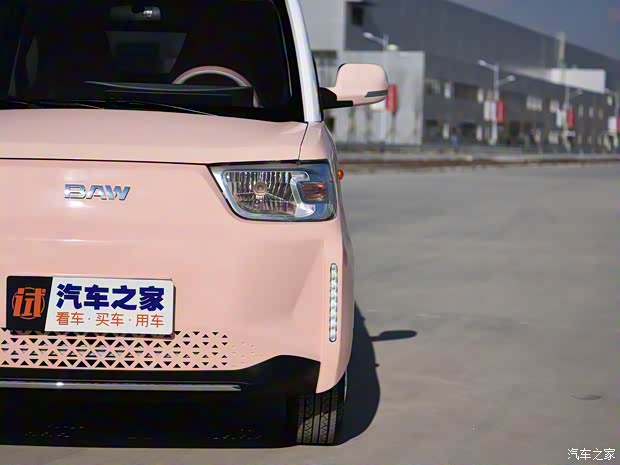 北京汽車制造廠 北汽制造S3 2022款 基本型