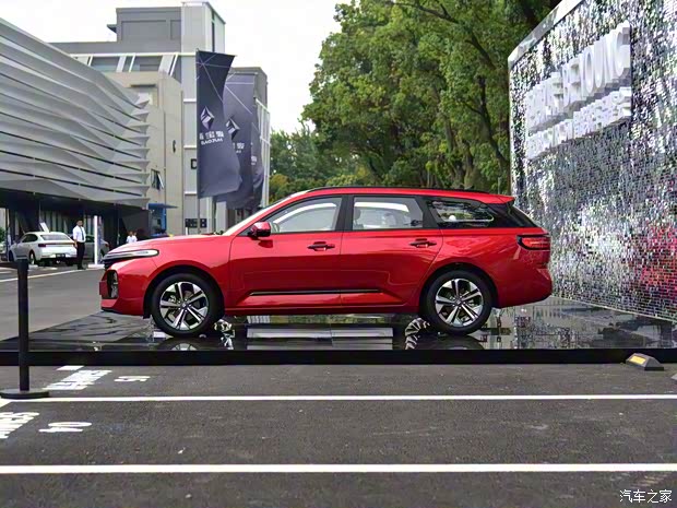 上汽通用五菱 新宝骏RC-5 2020款 RC-5w 基本型 上汽通用五菱 新宝骏RC-5 2020款 RC-5w 基本型