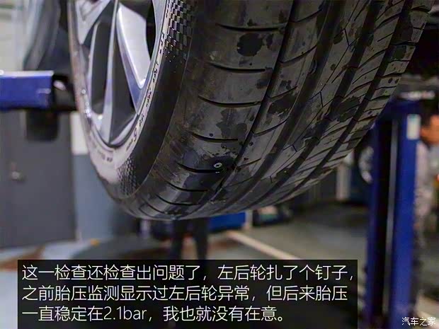 上汽通用别克 微蓝 2019款 互联智慧型