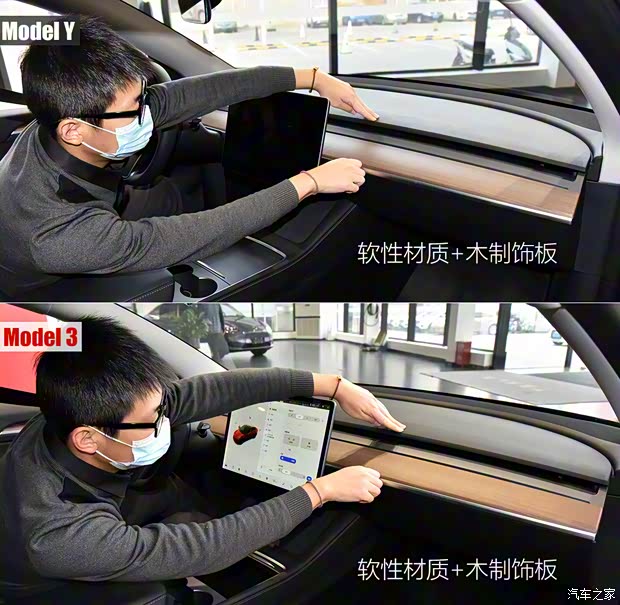 特斯拉中國 Model Y 2021款 長續(xù)航全輪驅(qū)動(dòng)版