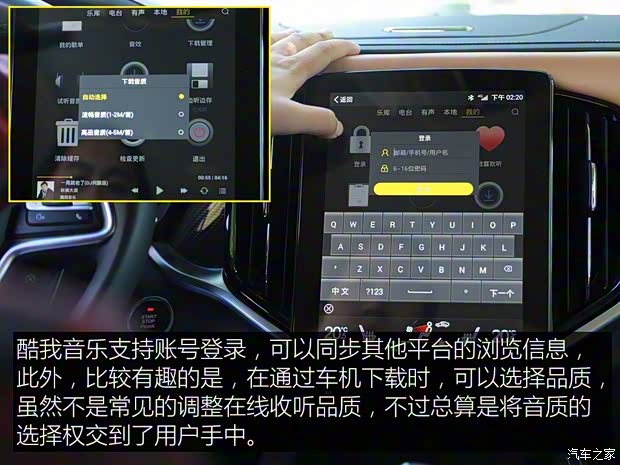 华晨中华 中华V7 2018款 280T DCT旗舰型 7座 华晨中华 中华V7 2018款 280T DCT旗舰型 7座