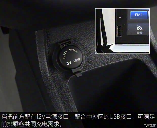 北京汽车制造厂 北汽制造小卡T6 2022款 2.0L手动豪华版双排LQ481QFB 北京汽车制造厂 北汽制造小卡T6 2022款 2.0L手动豪华版双排LQ481QFB