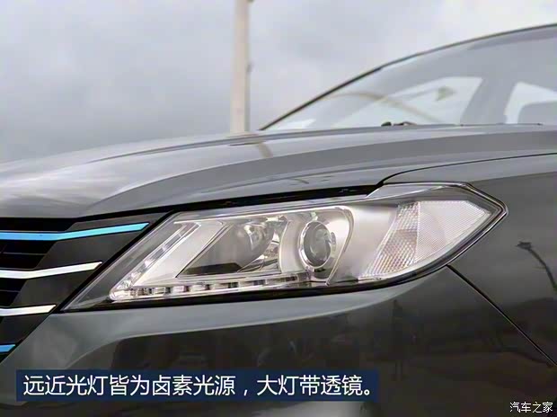 力帆汽車 力帆650EV 2018款 豪華型 力帆汽車 力帆650EV 2018款 豪華型