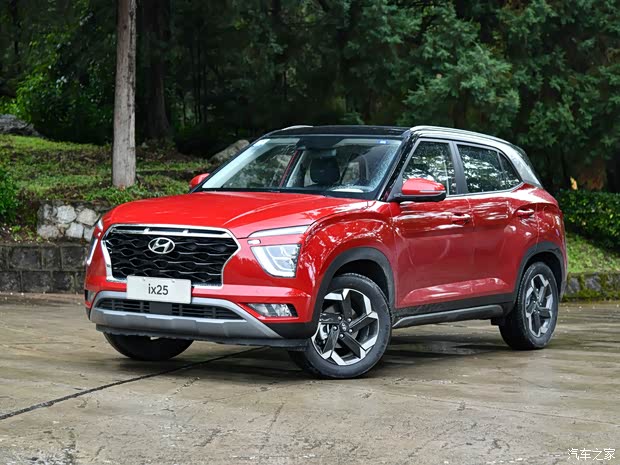 北京现代 北京现代ix25 2020款 1.5L CVT高配