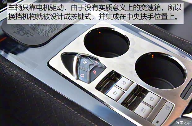 Fisker Karma 2010款 基本型 Fisker Karma 2010款 基本型