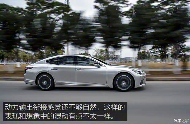 雷克萨斯 雷克萨斯LS 2021款 500h 行政版 雷克萨斯 雷克萨斯LS 2021款 500h 行政版