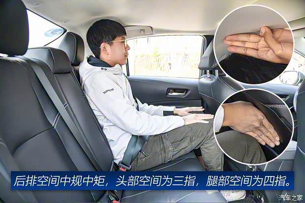 一汽豐田 卡羅拉 2019款 1.2T S-CVT GLX-i旗艦版