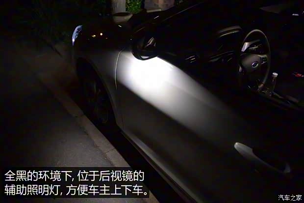 長安福特 福克斯 2020款 三廂 EcoBoost 180 自動鋒潮型 長安福特 福克斯 2020款 三廂 EcoBoost 180 自動鋒潮型