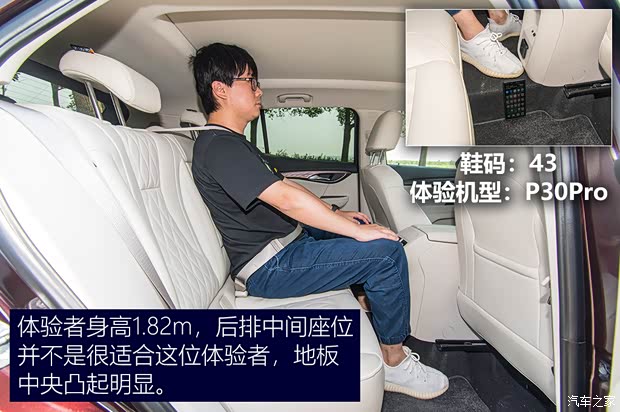 上汽通用别克 昂科威S 2020款 652T 四驱Avenir艾维亚 上汽通用别克 昂科威S 2020款 652T 四驱Avenir艾维亚