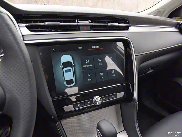 上汽集团 名爵6 2019款 20T Trophy