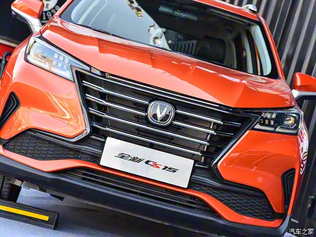 长安汽车 长安CS15 2019款 基本型 长安汽车 长安CS15 2019款 基本型