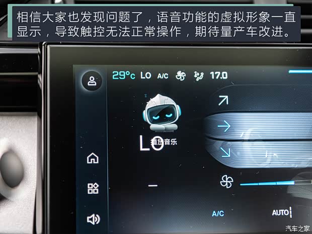 东风标致 标致408 2022款 试装车 东风标致 标致408 2022款 试装车