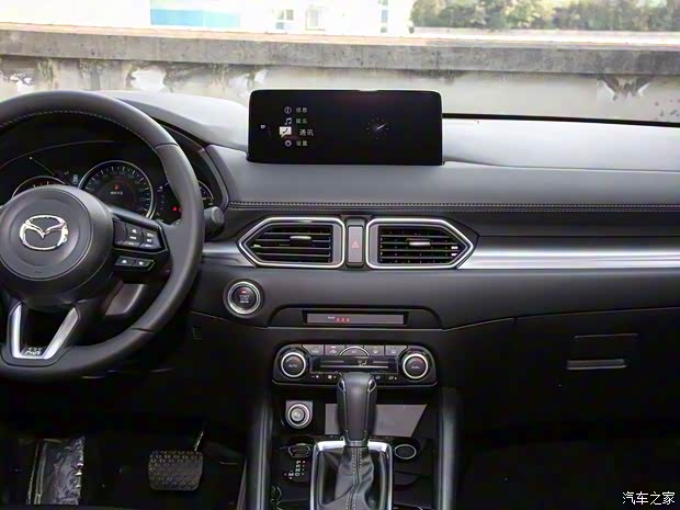 長安馬自達 馬自達CX-5 2022款 2.5L 自動兩驅(qū)智慧型