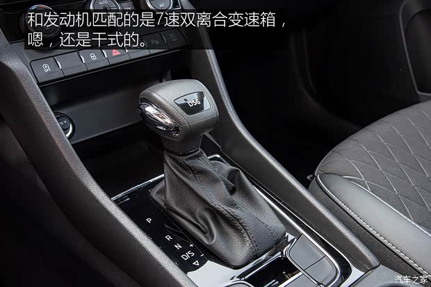 上汽大众斯柯达 柯珞克 2020款 TSI280 智行豪华版 国VI