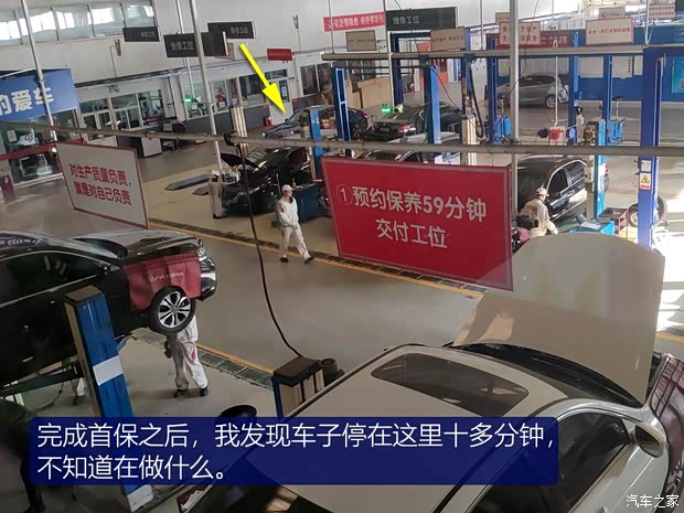 广汽本田 雅阁 2018款 260TURBO 旗舰版 广汽本田 雅阁 2018款 260TURBO 旗舰版