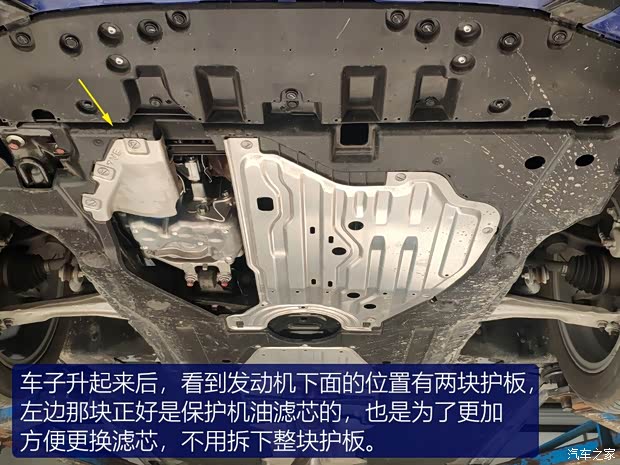 广汽本田 雅阁 2018款 260TURBO 旗舰版