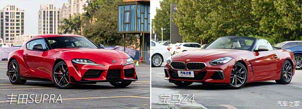 豐田(進(jìn)口) SUPRA 2021款 GR SUPRA 3.0T 標(biāo)準(zhǔn)型