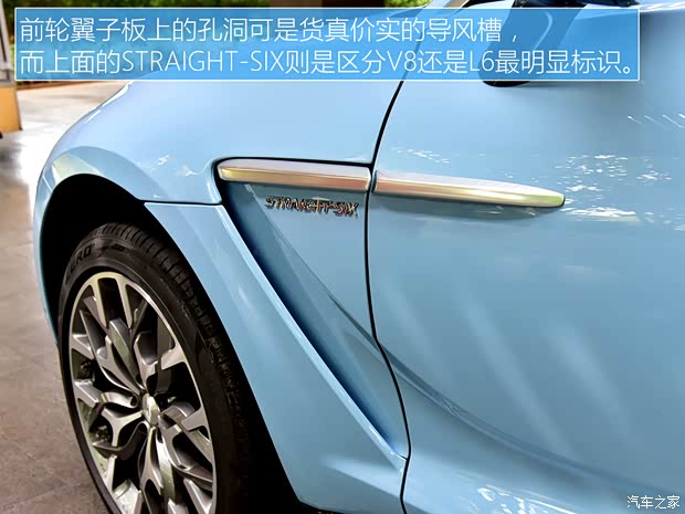 阿斯顿·马丁 阿斯顿·马丁DBX 2022款 3.0T STRAIGHT-SIX