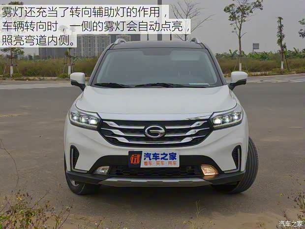 廣汽乘用車 傳祺GS4 2018款 235T 自動(dòng)兩驅(qū)至尊版