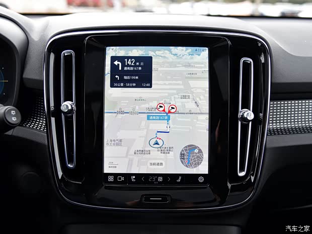 沃爾沃亞太 沃爾沃XC40新能源 2022款 P6 純電 兩驅(qū)基本型