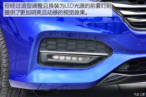 廣汽本田 奧德賽 2018款 2.4L 基本型