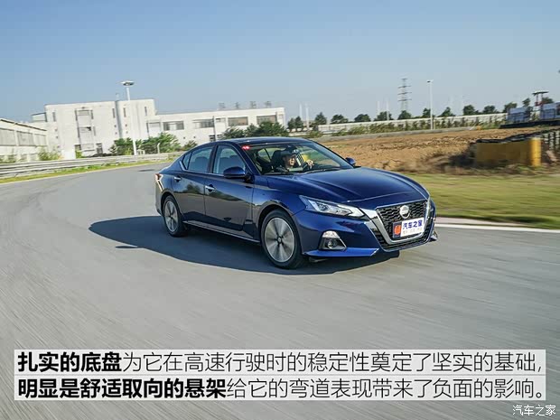 東風日產 天籟 2019款 2.0L ALTIMA基本型