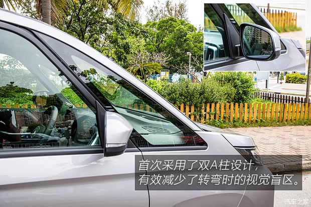 豐田(進(jìn)口) 豐田Noah 2022款 基本型