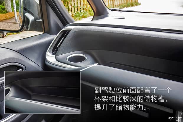 丰田(进口) 丰田Noah 2022款 基本型