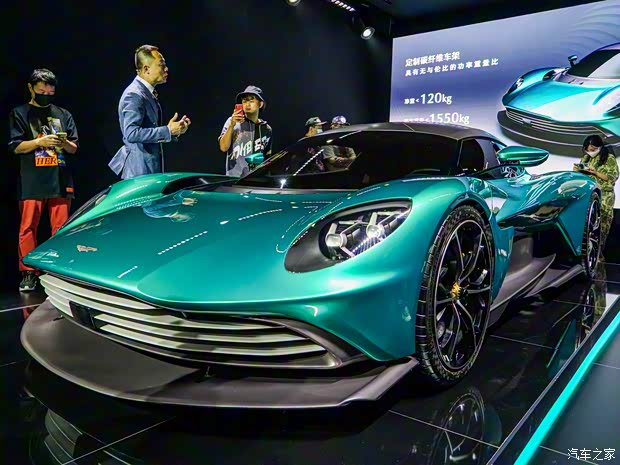 阿斯頓·馬丁 Valhalla 2021款 基本型