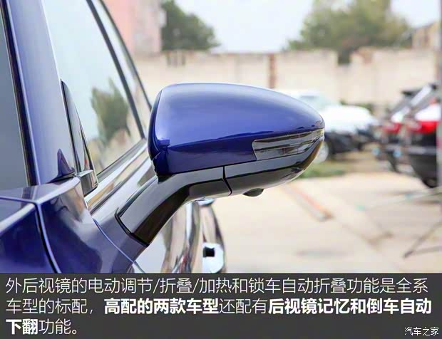 一汽紅旗 紅旗HS5 2019款 2.0T 智聯(lián)旗悅版