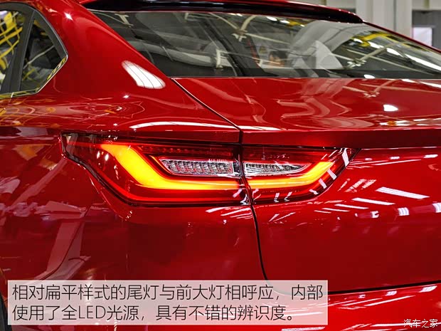 上汽通用五菱 寶駿RC-6 2019款 基本型 上汽通用五菱 寶駿RC-6 2019款 基本型