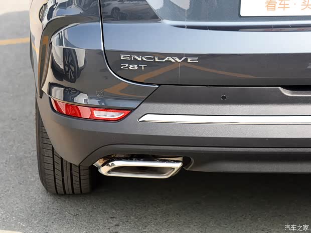 上汽通用別克 昂科旗 2020款 28T 兩驅(qū)戰(zhàn)旗型