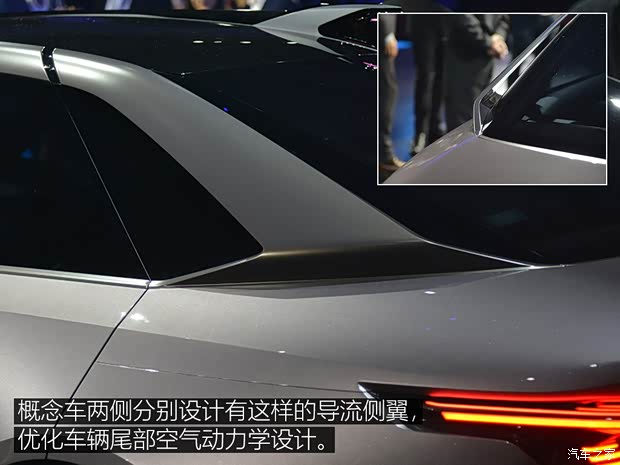 FMC BYTON Concept 2018款 Concept