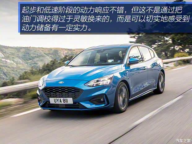 福特(进口) 福克斯(进口) 2019款 ST-Line