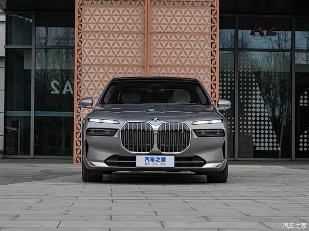 寶馬(進(jìn)口) 寶馬i7 2023款 xDrive60L 豪華套裝