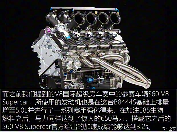 Polestar Polestar 1 2018款 標(biāo)準(zhǔn)型 Polestar Polestar 1 2018款 標(biāo)準(zhǔn)型