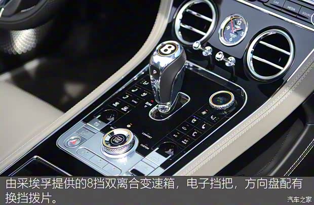 賓利 歐陸 2019款 6.0T GT W12 敞篷版 賓利 歐陸 2019款 6.0T GT W12 敞篷版