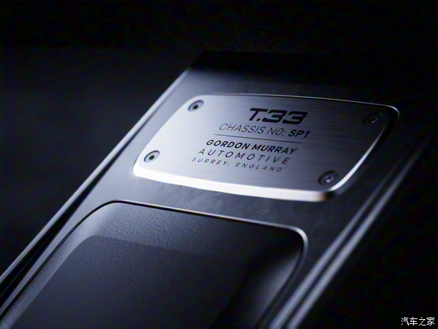 GMA GMA T.33 2022款 基本型