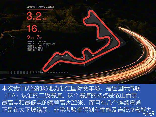 捷豹 捷豹F-TYPE 2019款 2.0T 硬頂版