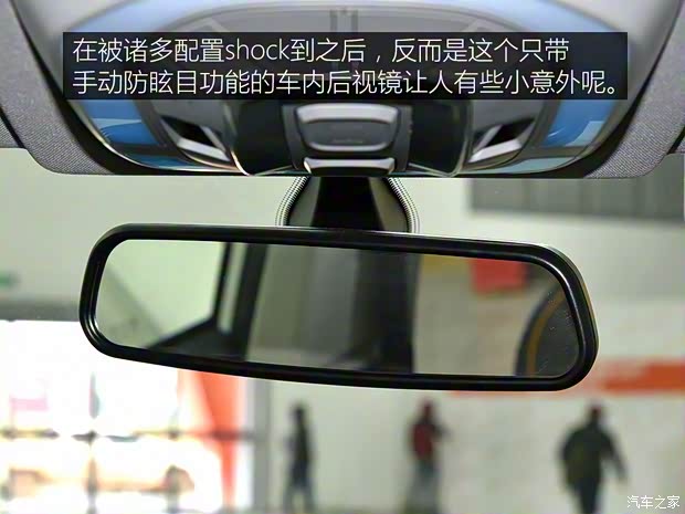 大乘汽车 大乘G60s 2018款 基本型