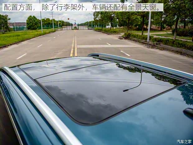 上汽大眾 途岳 2018款 基本型