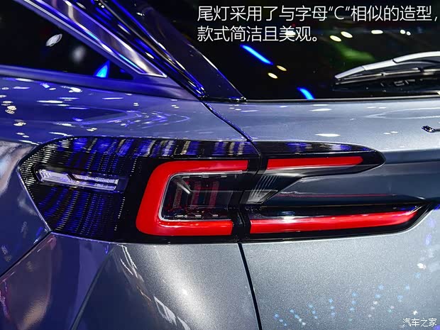 獵豹汽車 獵豹Coupe 2019款 基本型 獵豹汽車 獵豹Coupe 2019款 基本型