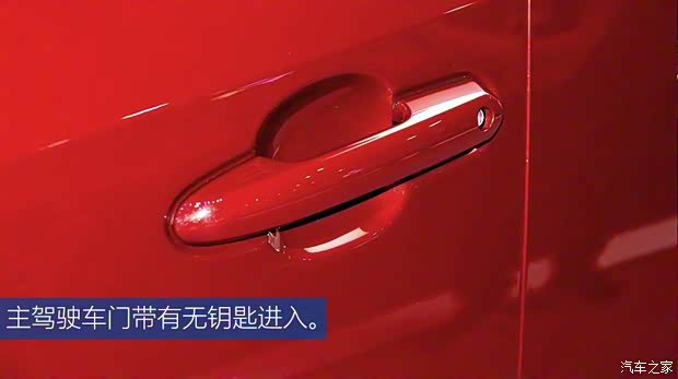 一汽丰田 RAV4荣放 2020款 双擎 基本型