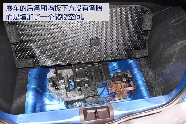 东风雷诺 雷诺K-ZE 2019款 基本型