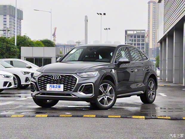 一汽奥迪 奥迪Q5L Sportback 2022款 40 TFSI 豪华型